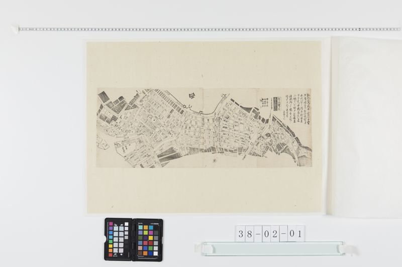 本郷丸山出火之図（弘化３年）[27冊-02] - ページ 1